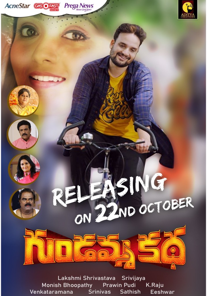 Gundamma Katha streaming where to watch online?